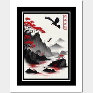 Japanese mountains Posters and Art